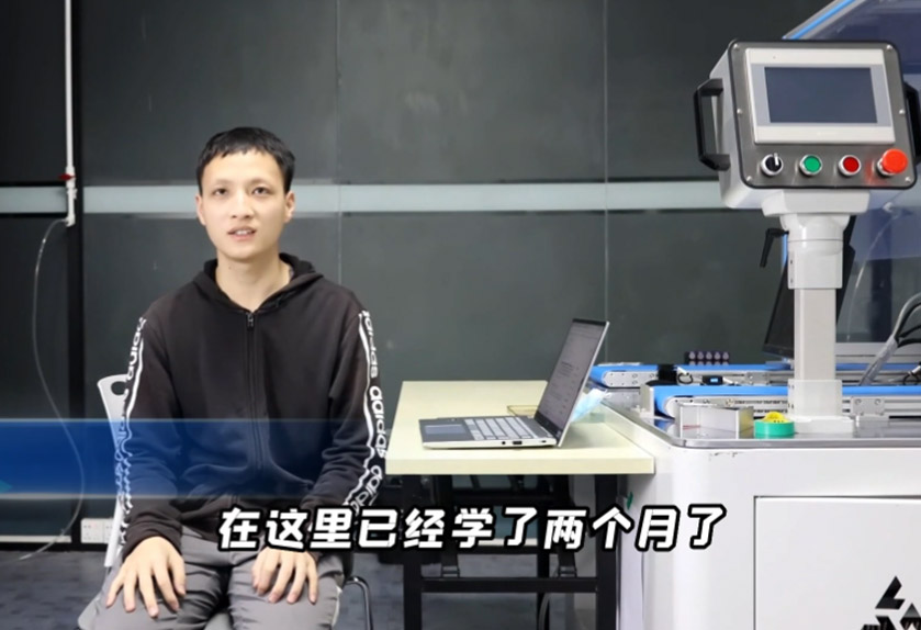 師資雄厚<br>管理細(xì)致、嚴(yán)格